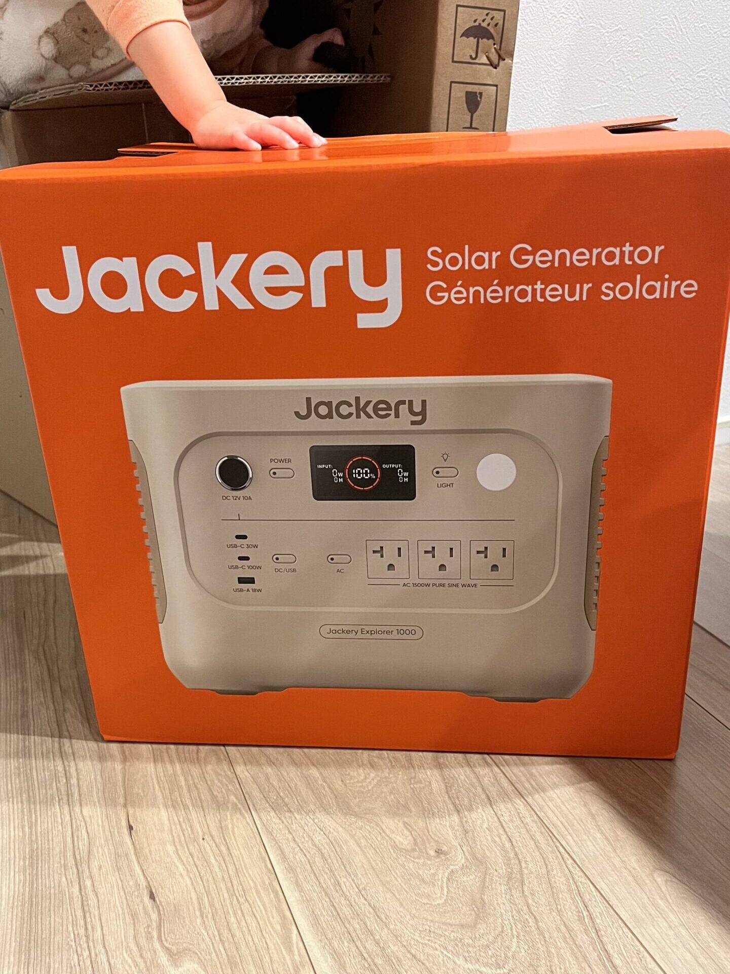 Jackery 1000のサンゴールドの梱包写真