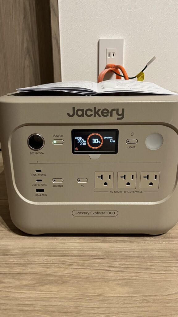 Jackreyのポータブル電源を開封した時